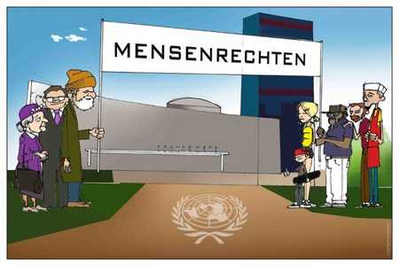 Download: Geen toestemming vaccinatie/test op basisschool!