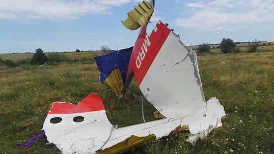 mh17