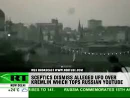UFO boven Pentagon fake of echt?